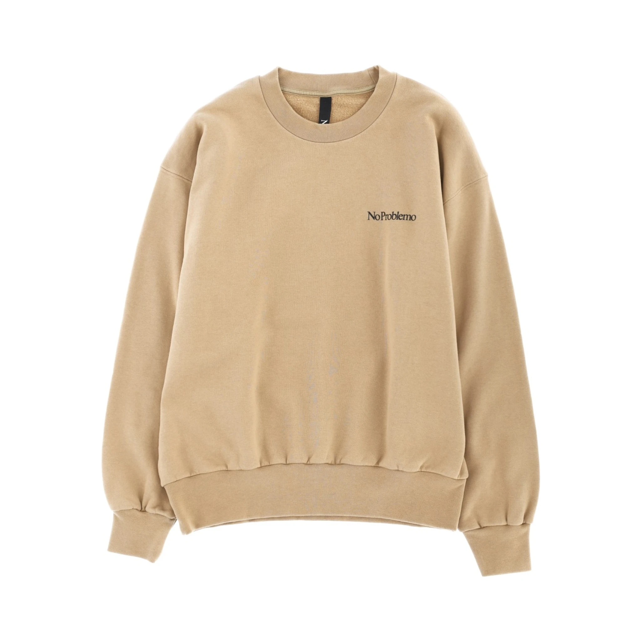 كنزة رياضية بشعار