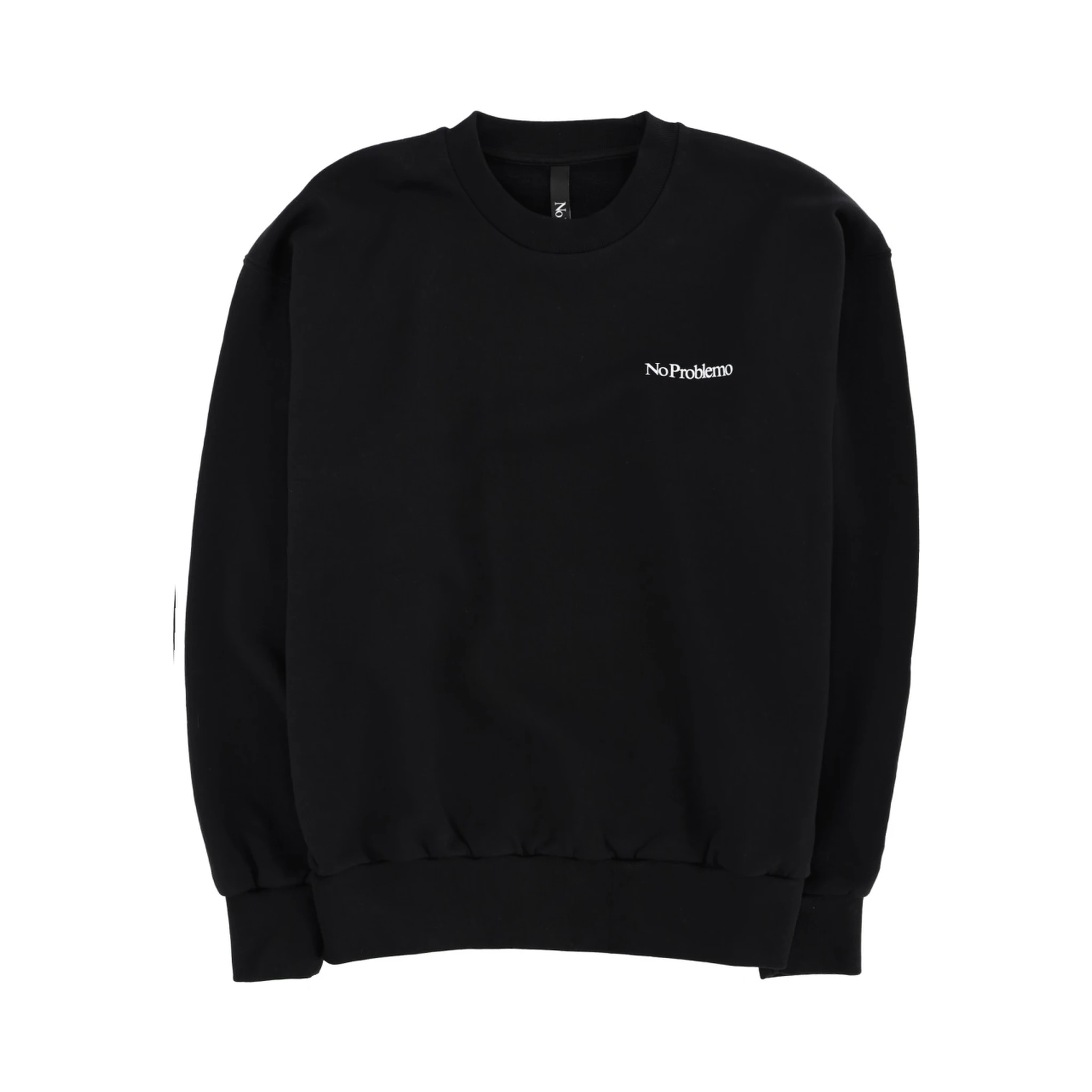 كنزة رياضية بشعار