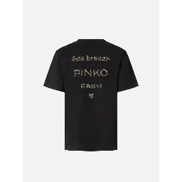 قميص بينكو ستريبيتوسو