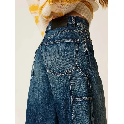 جينز توينسيت