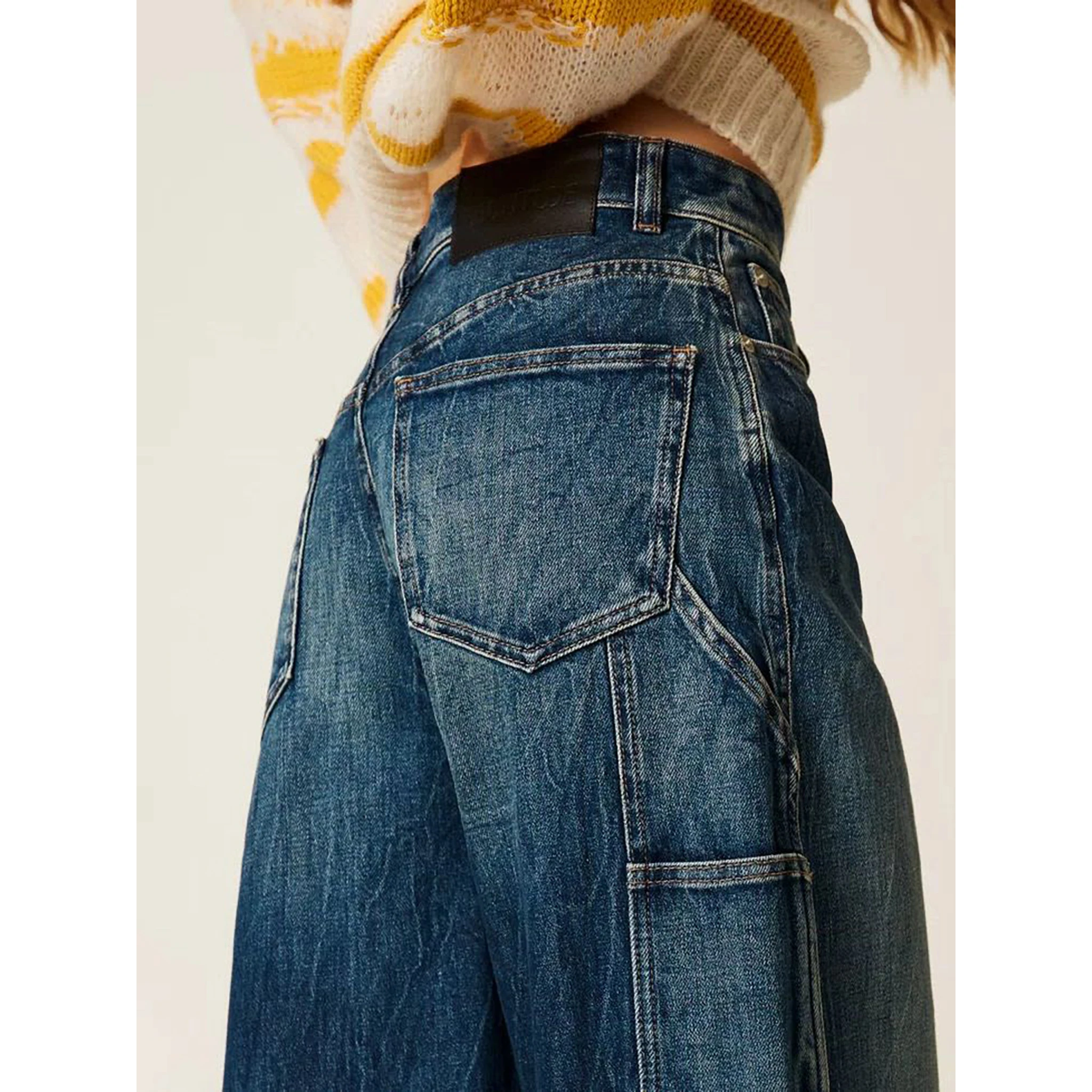 جينز توينسيت