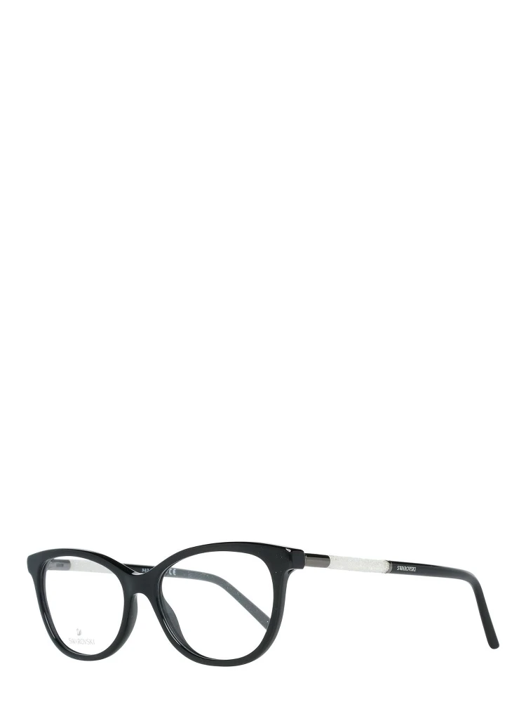 Black Metal & Plastic Glasses (Frames)