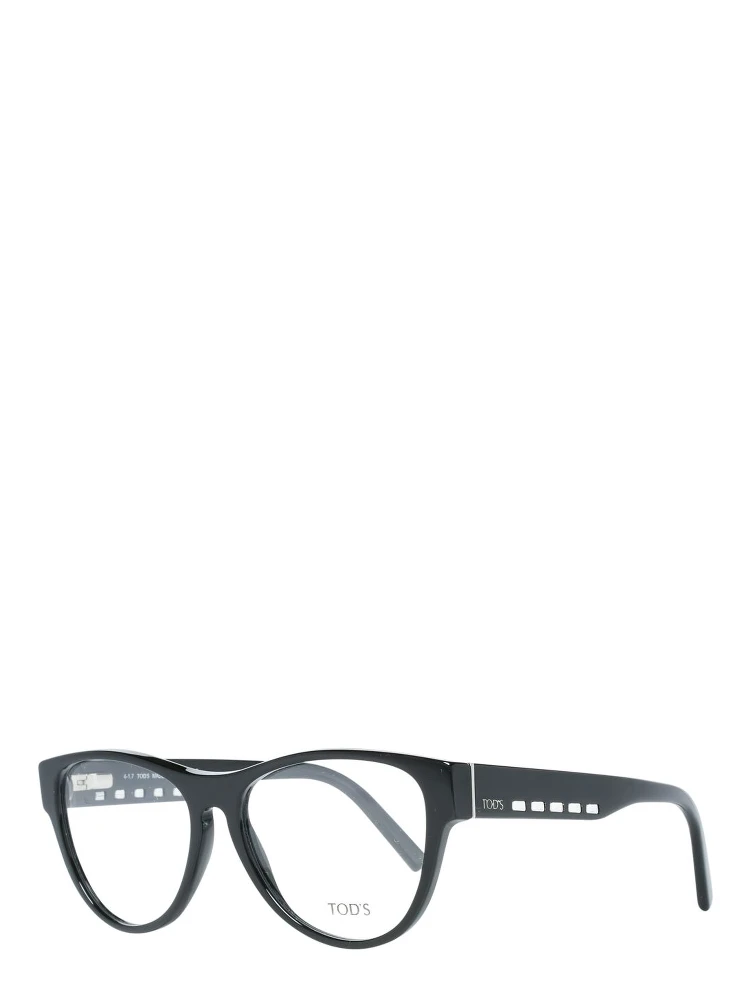 Black Plastic Glasses (Frames)
