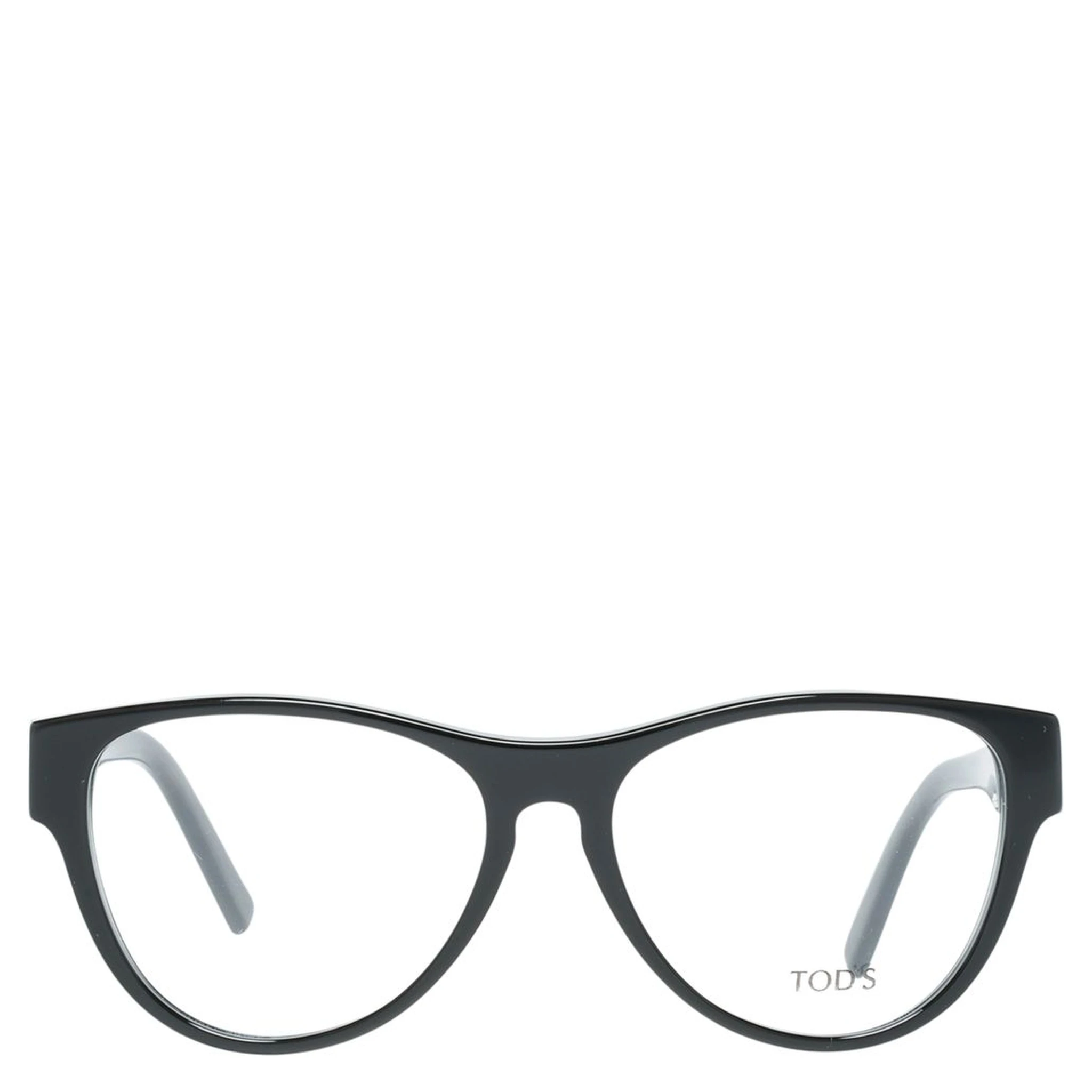 Black Plastic Glasses (Frames)