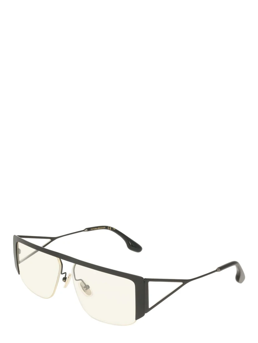 Black Metal Sunglasses
