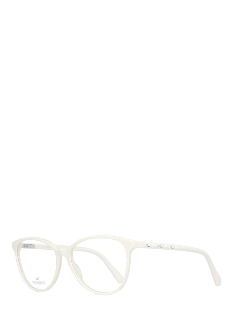 Cream Plastic Glasses (Frames)