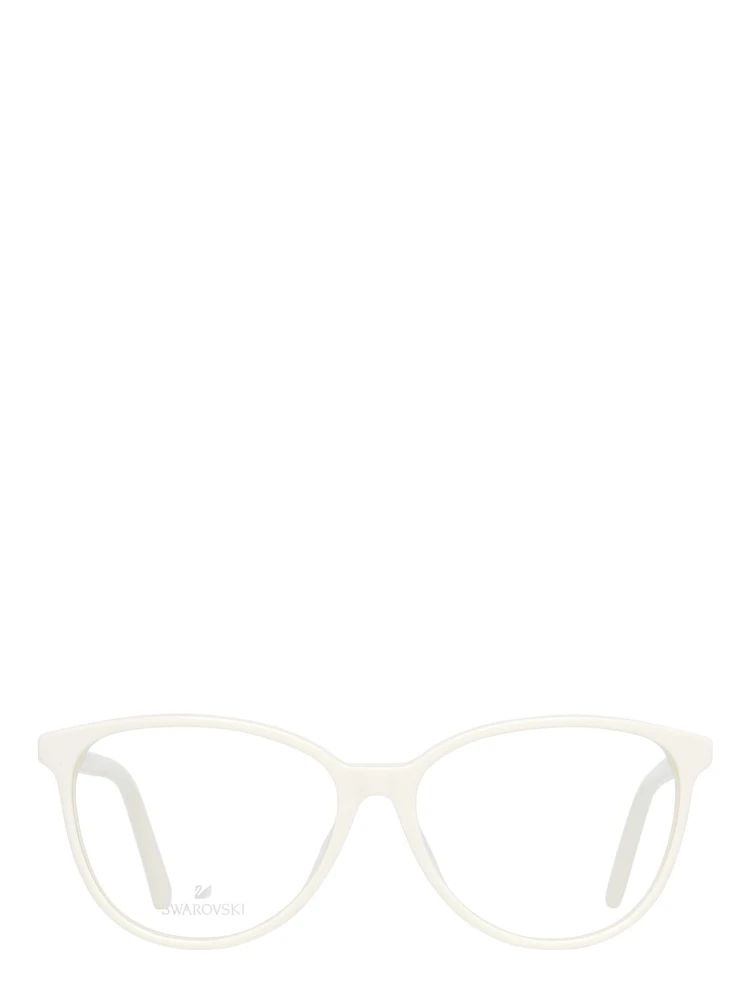 Cream Plastic Glasses (Frames) alternative