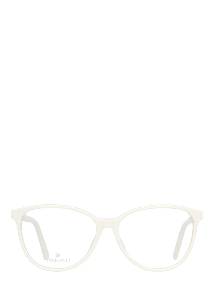 Cream Plastic Glasses (Frames)