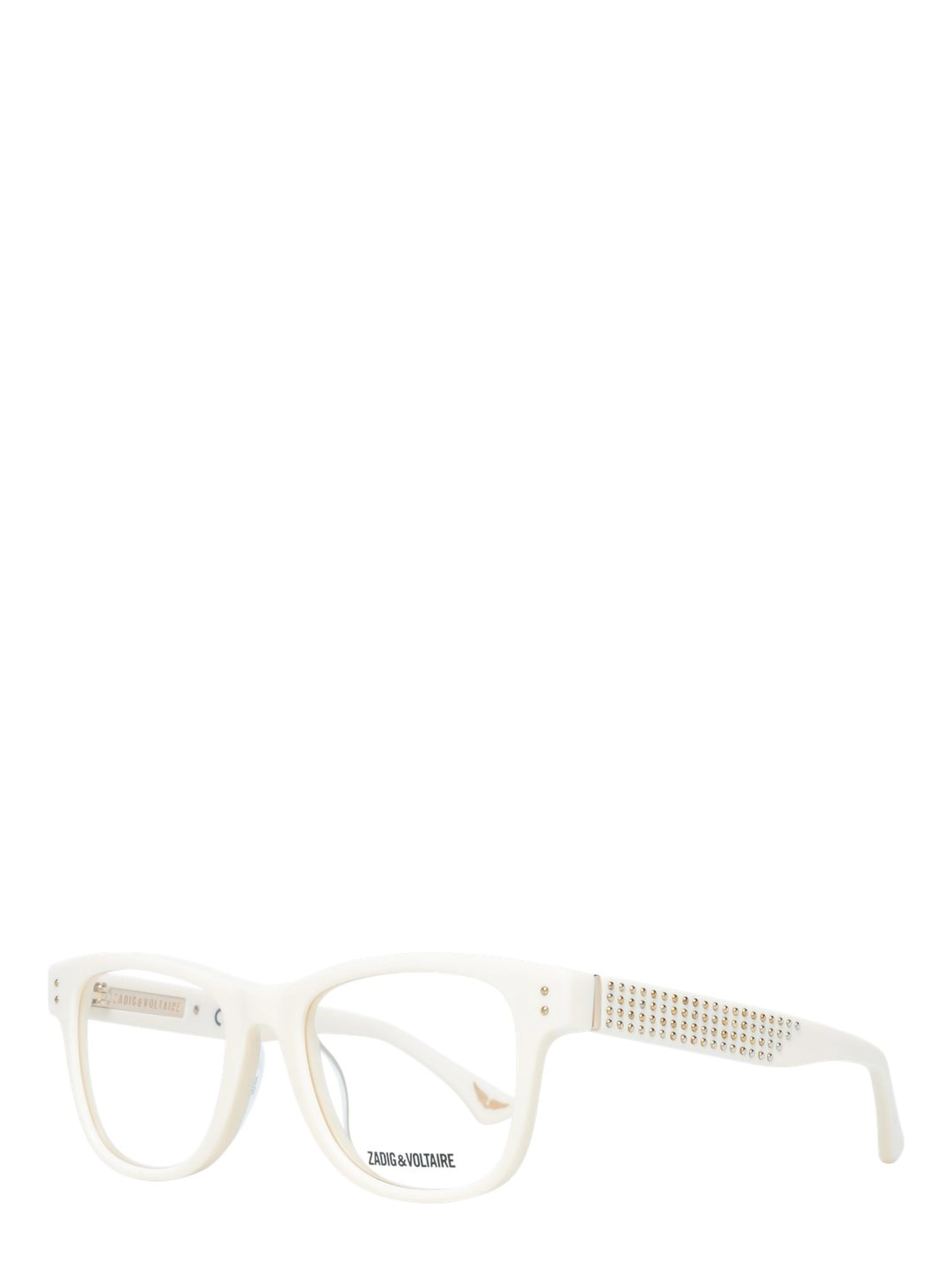 Cream Plastic Glasses (Frames)