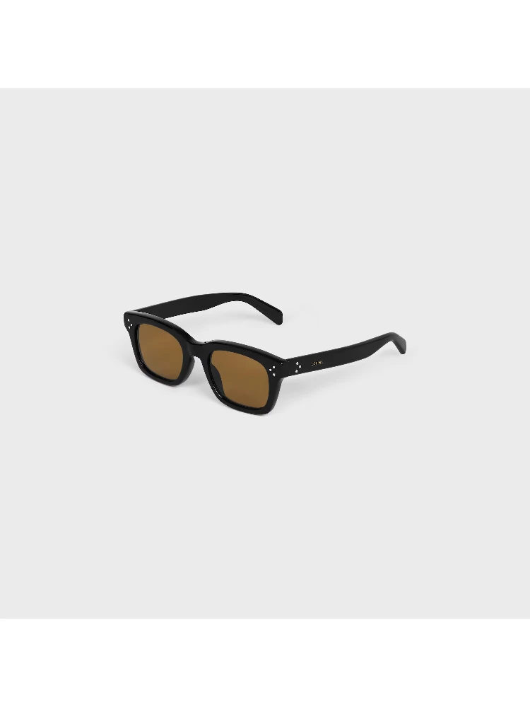 "Black Frame 41" sunglasses alternative