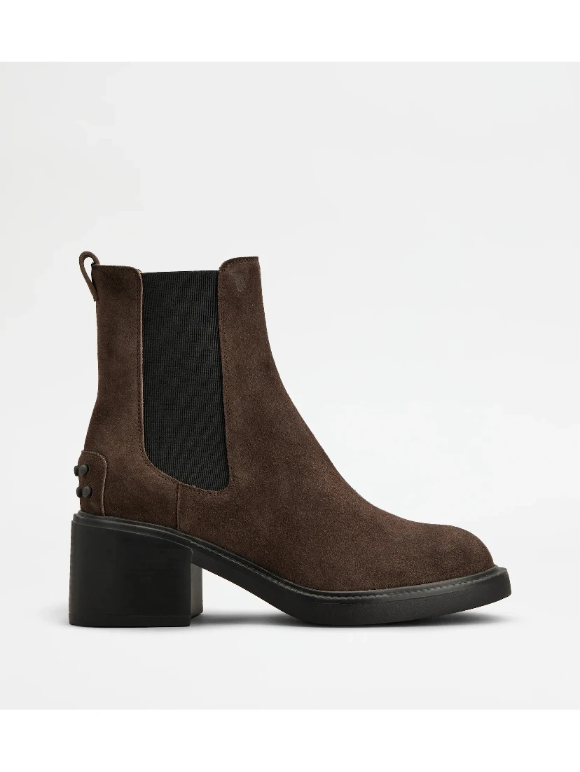Suede heeled ankle boots