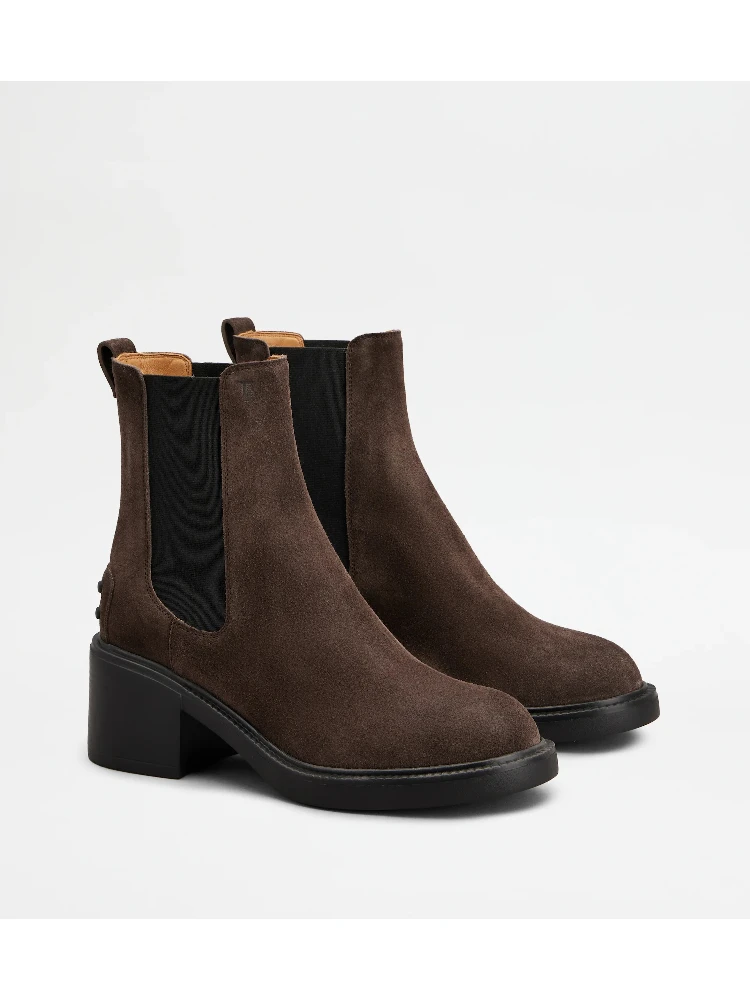 Suede heeled ankle boots alternative