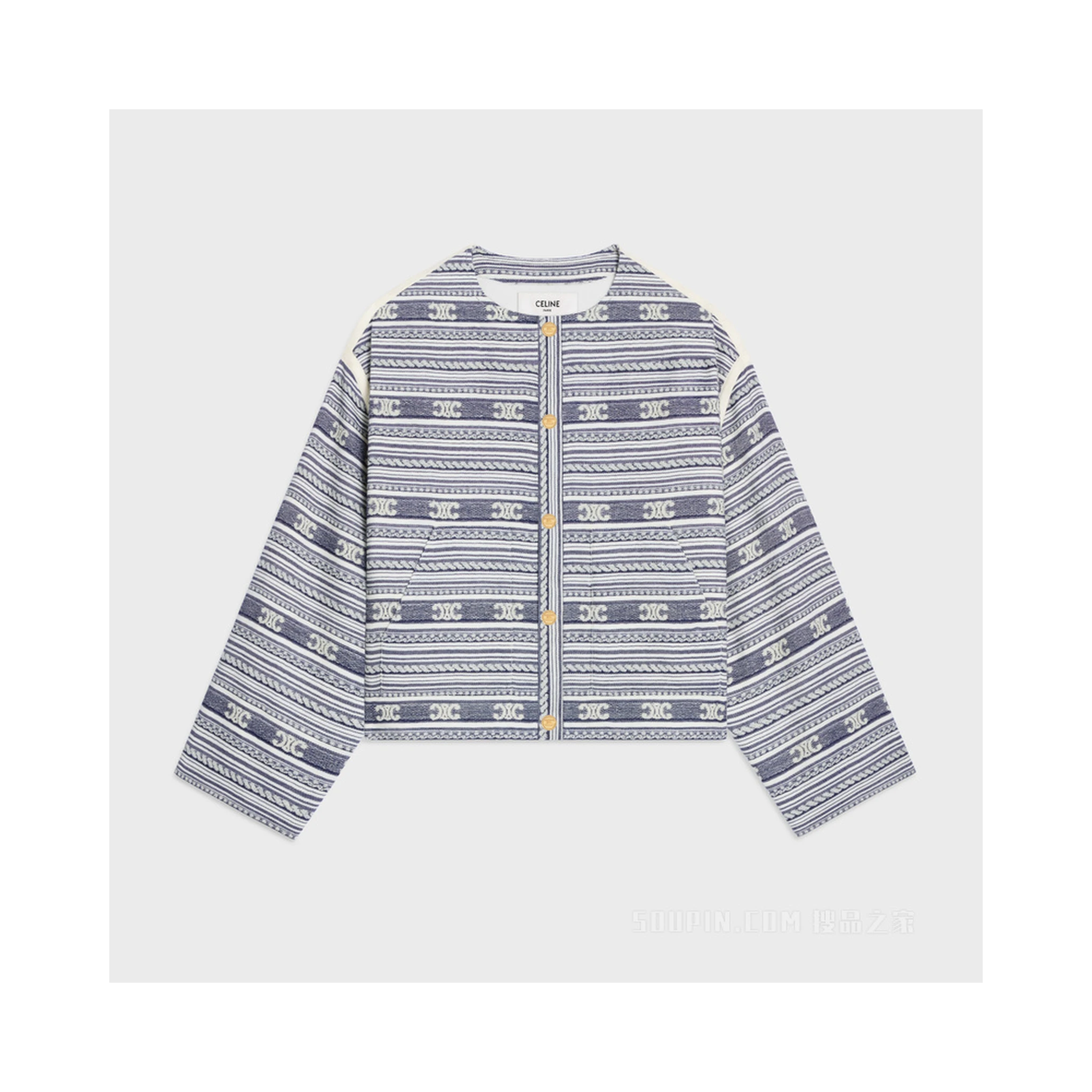 "Baja" wool and cotton jacket