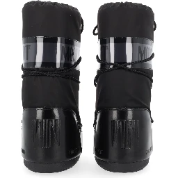 "ICON GLANCE" BOOT