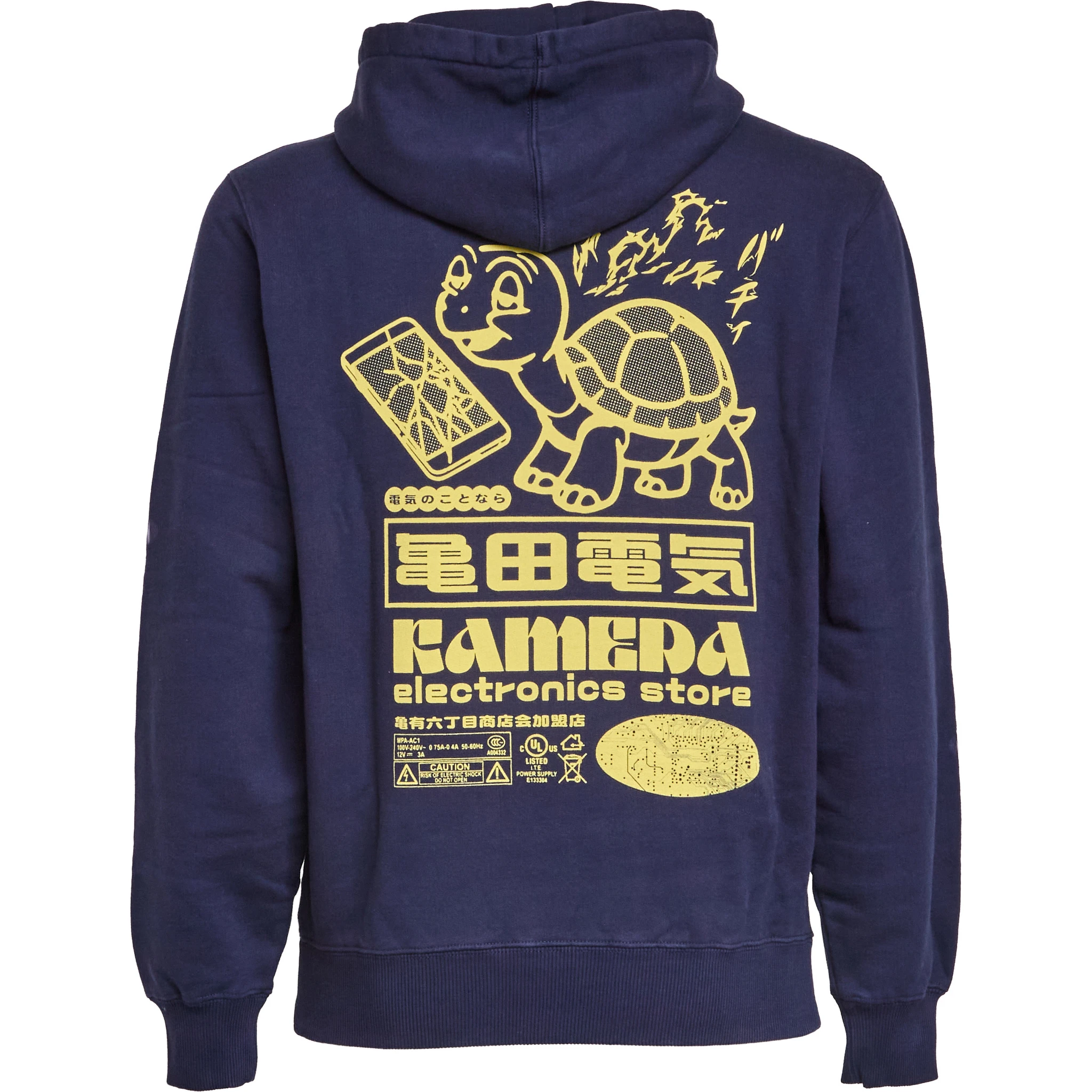 Felpa Kamera Con Cappuccio