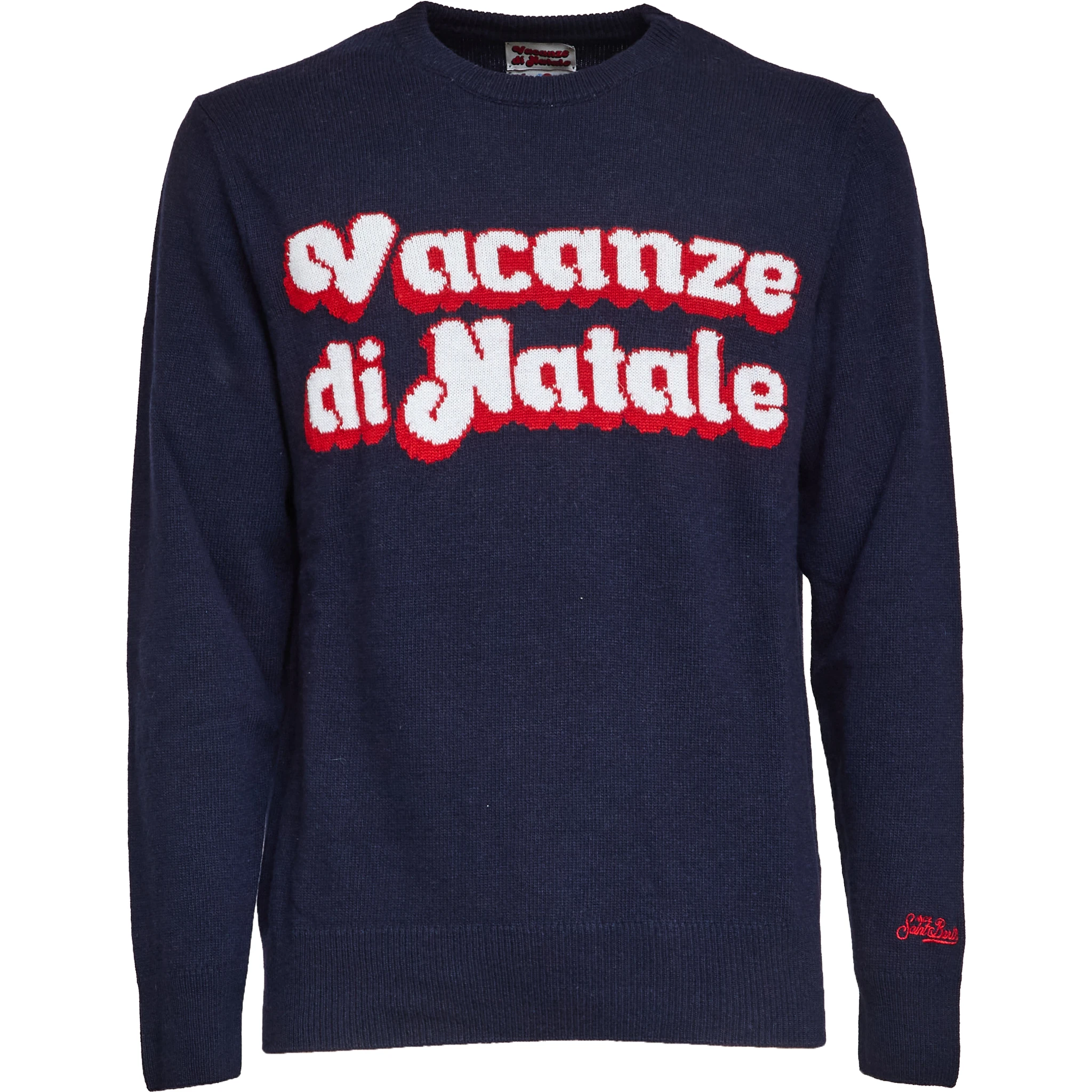 سترة عيد الميلاد من هيرون