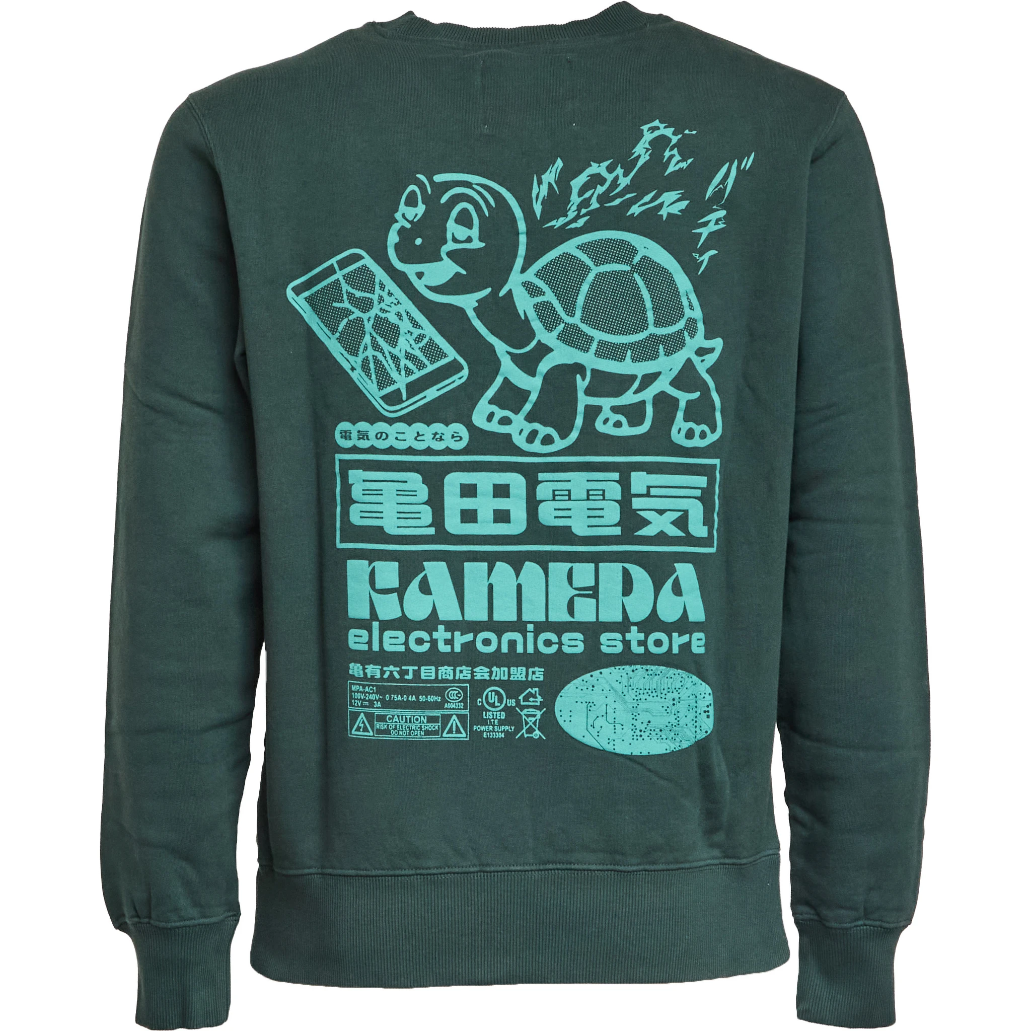 Felpa Kamera Girocollo