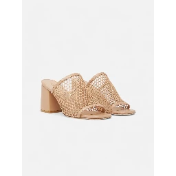 STUART WEITZMAN slippers