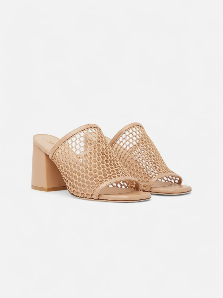 STUART WEITZMAN slippers alternative