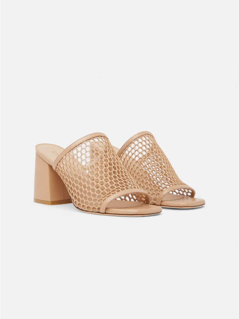 STUART WEITZMAN slippers