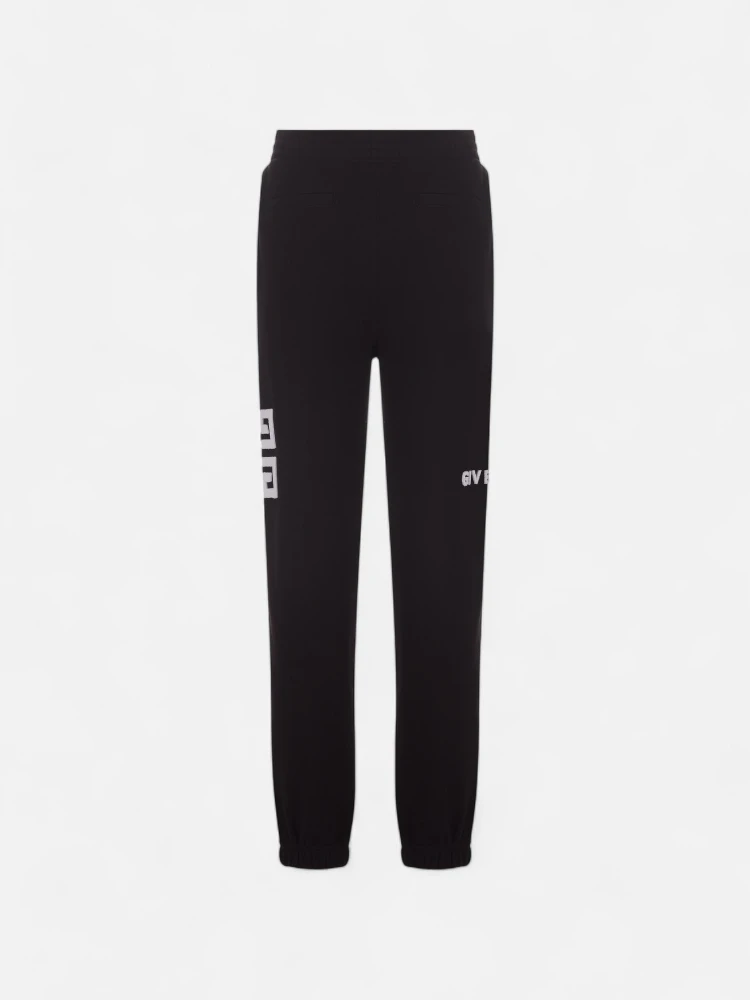 GIVENCHY sweatpants alternative