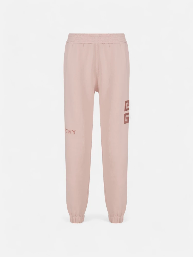 GIVENCHY sweatpants alternative