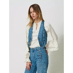 صدرية توينسيت