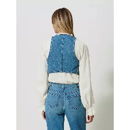 صدرية توينسيت