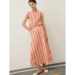 MARELLA GALOSCE skirt