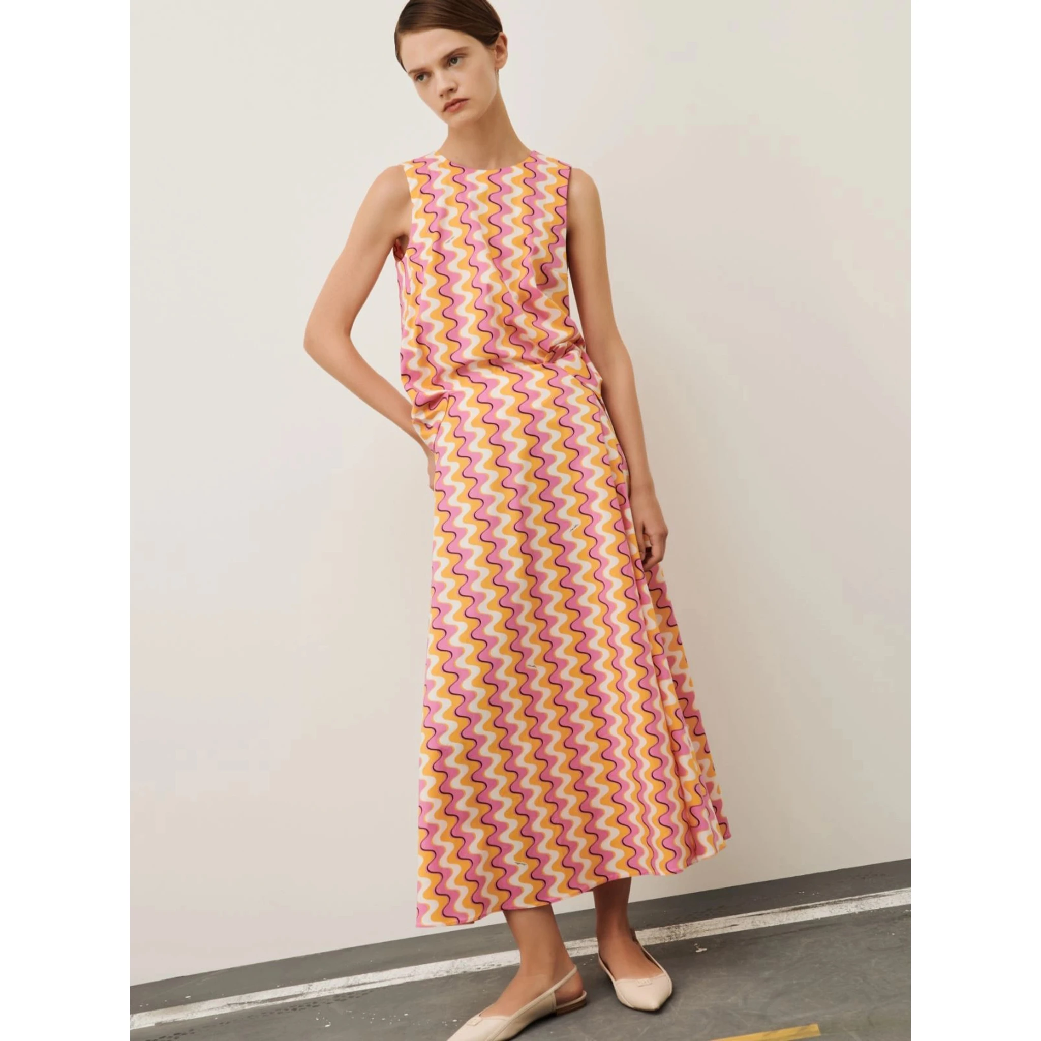 MARELLA GALOSCE skirt