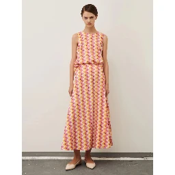 MARELLA GALOSCE skirt