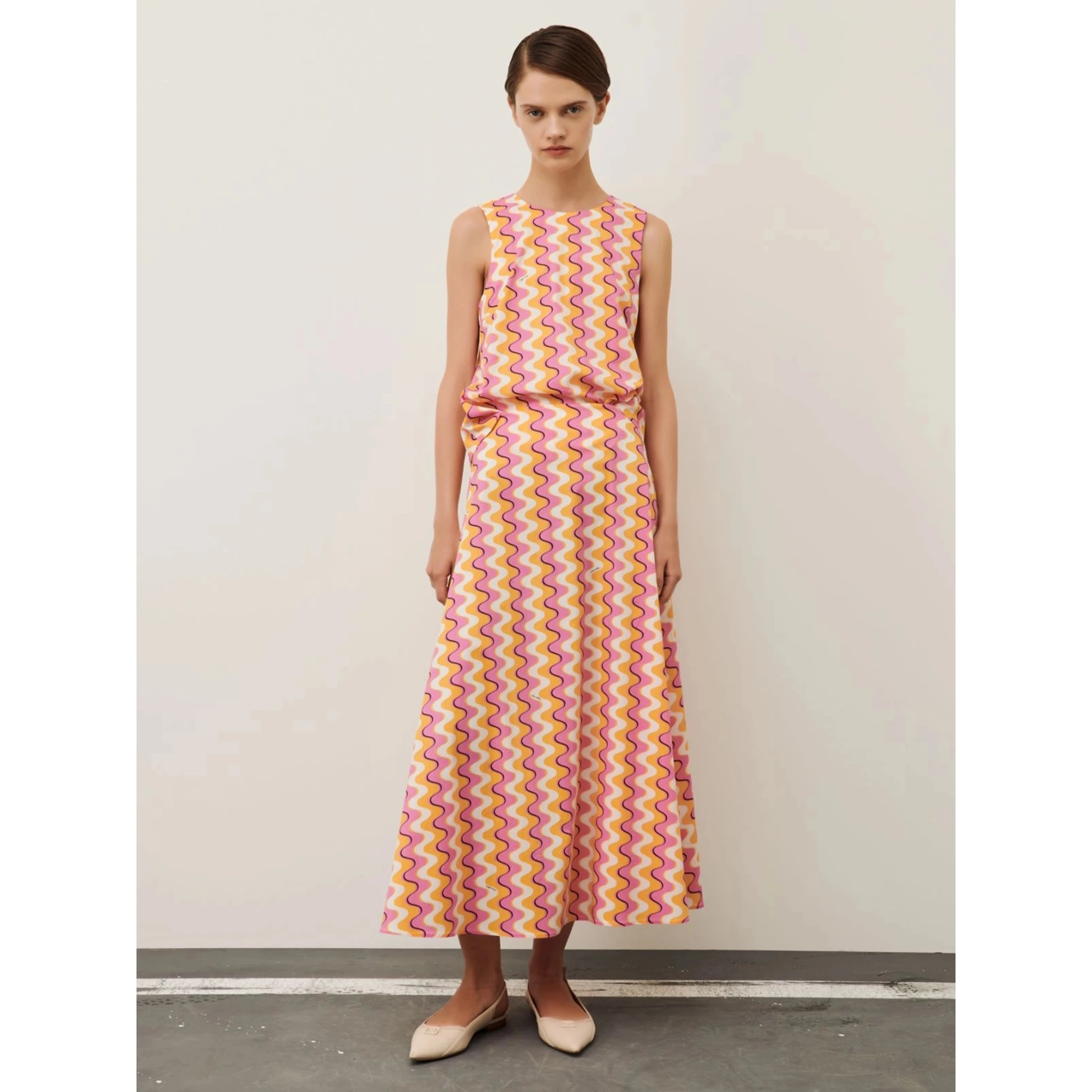 MARELLA GALOSCE skirt