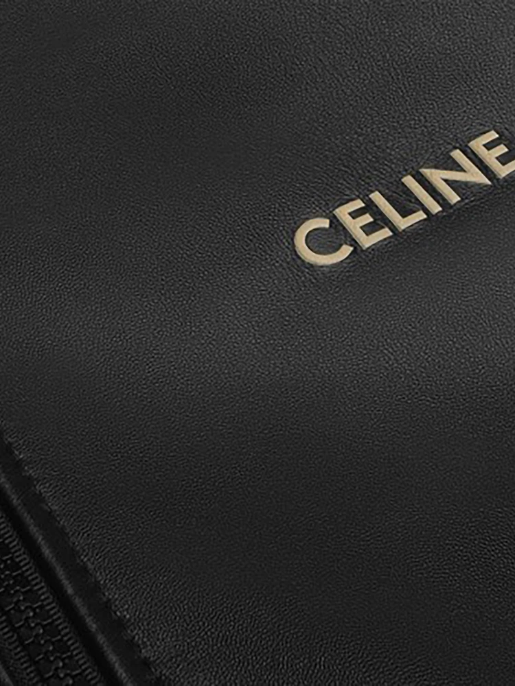 CELINE jacket alternative