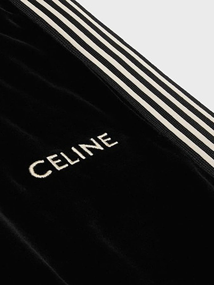 CELINE sweatpants bottom alternative