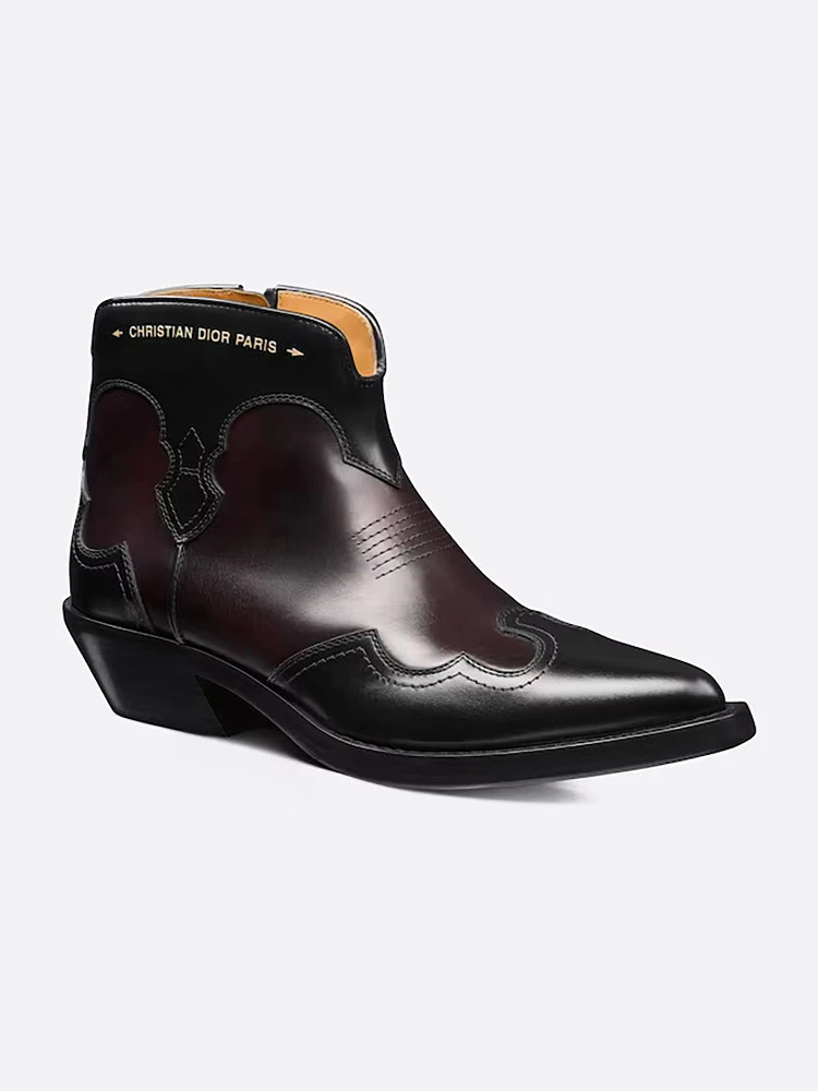 DIOR boots alternative