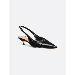 أحذية ديور بوي