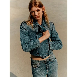 MARELLA CASSIA jacket