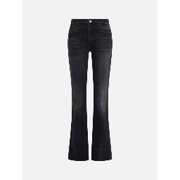 MARELLA BCUT jeans