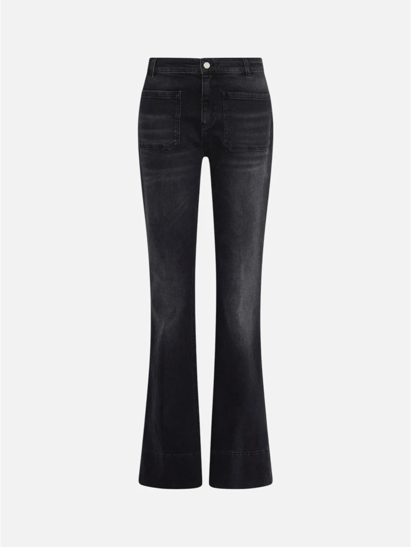 MARELLA BCUT jeans