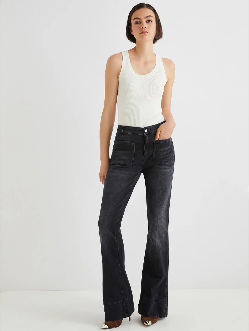MARELLA BCUT jeans