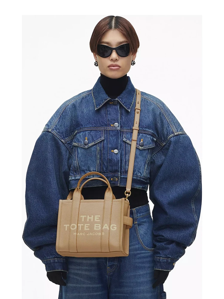 MARC JACOBS SMALL TOTE bag alternative