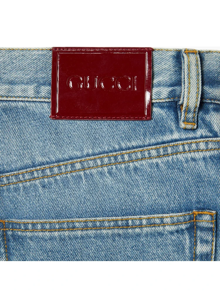 Slim fit jeans alternative