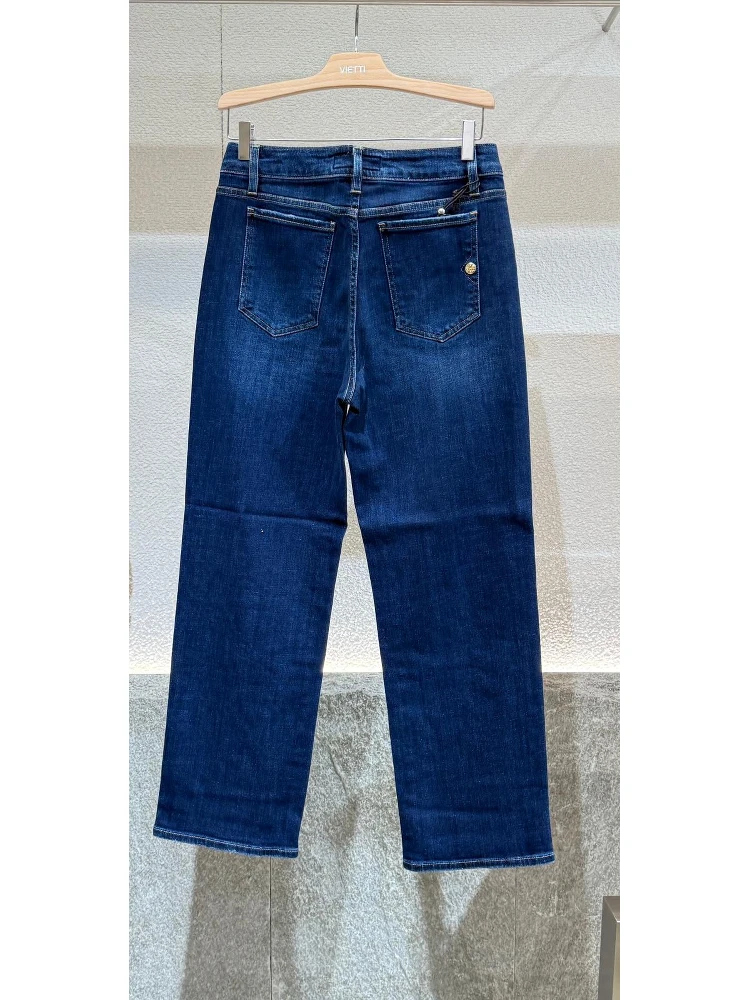 Wide leg jeans alternative