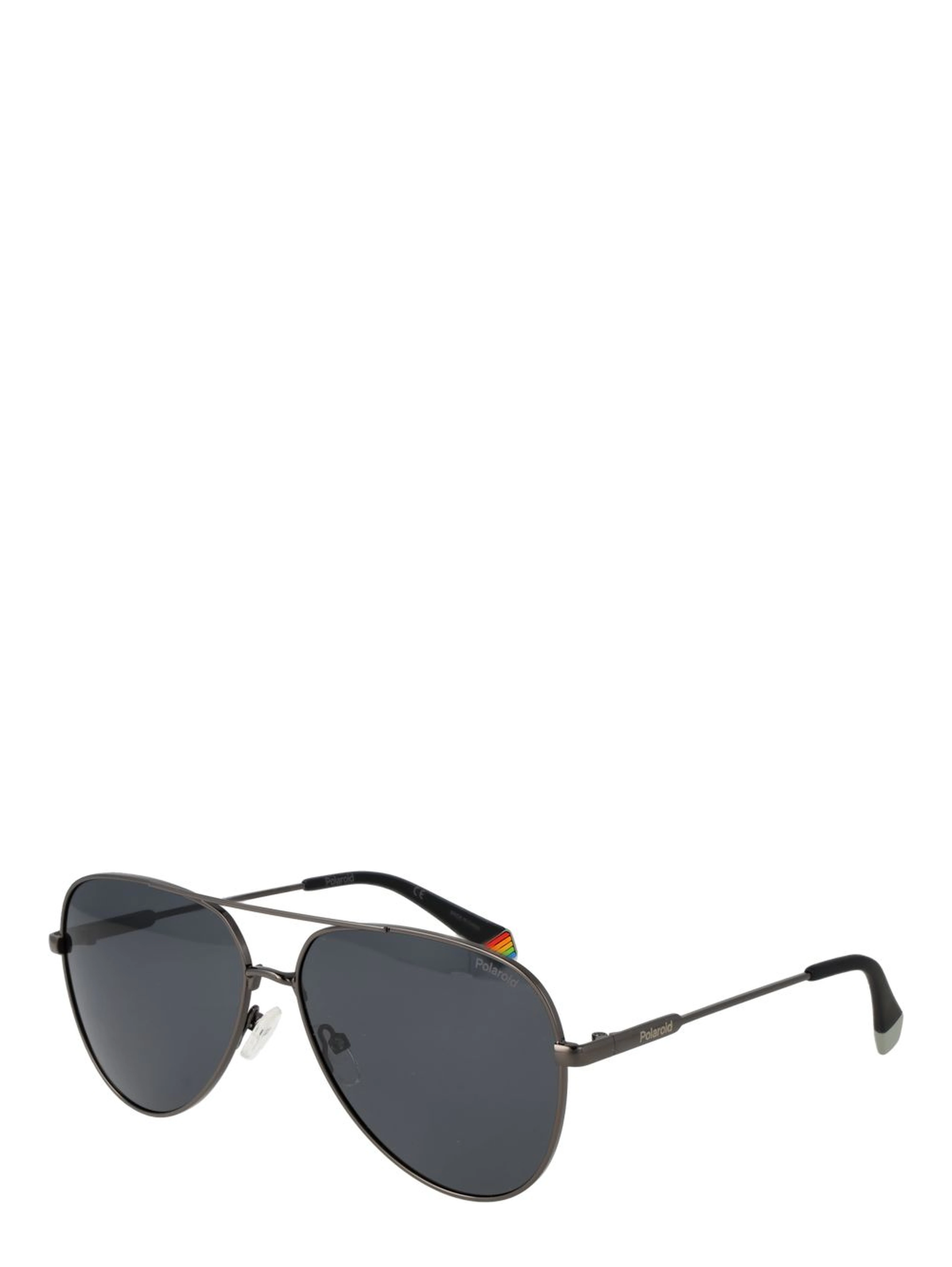 Gray Metal Sunglasses