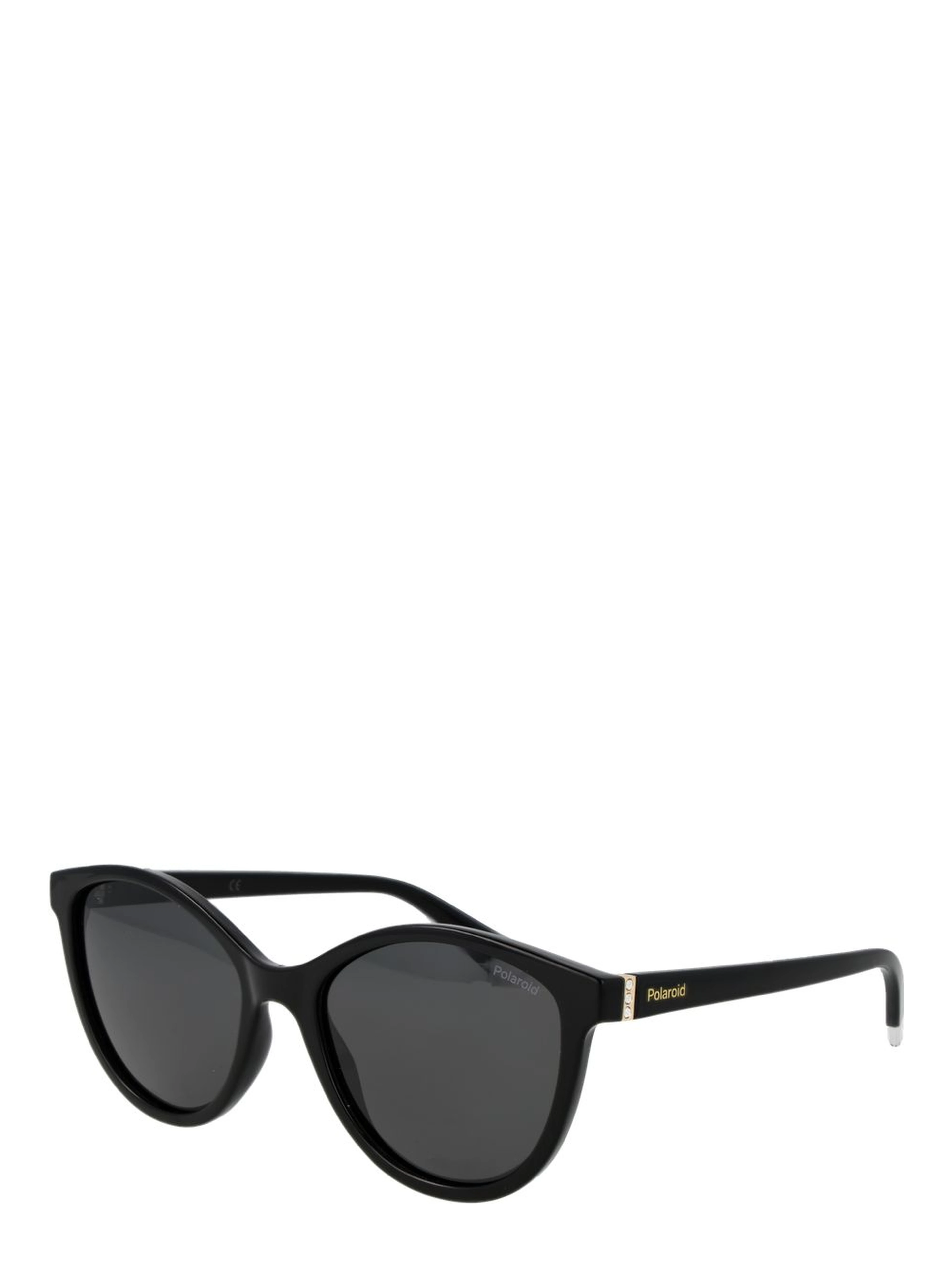 Black Polycarbonate Sunglasses