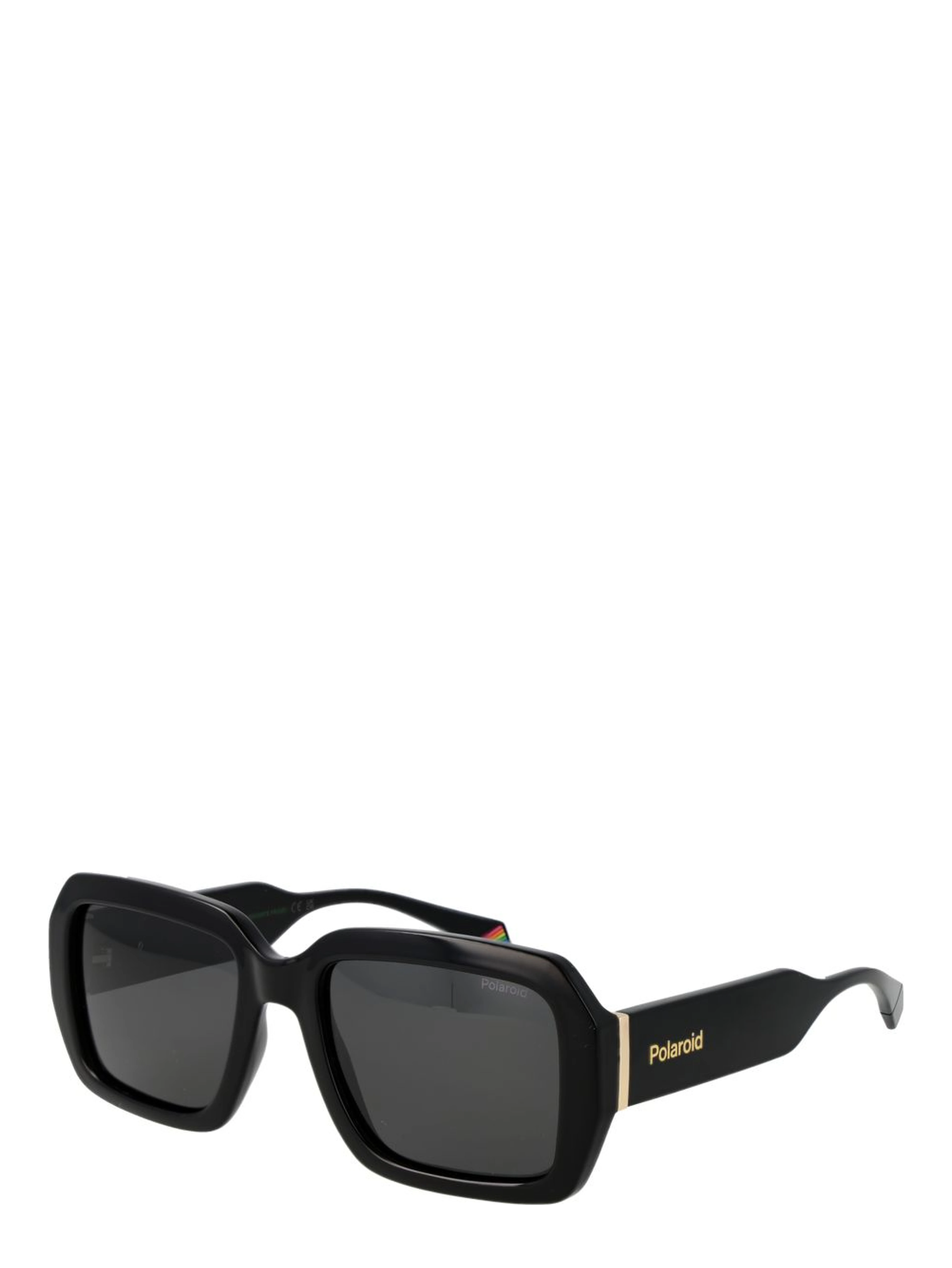 Black Plastic Sunglasses