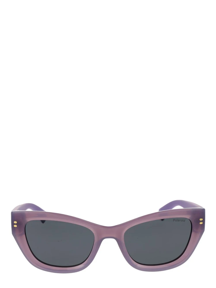 Purple Plastic Sunglasses alternative