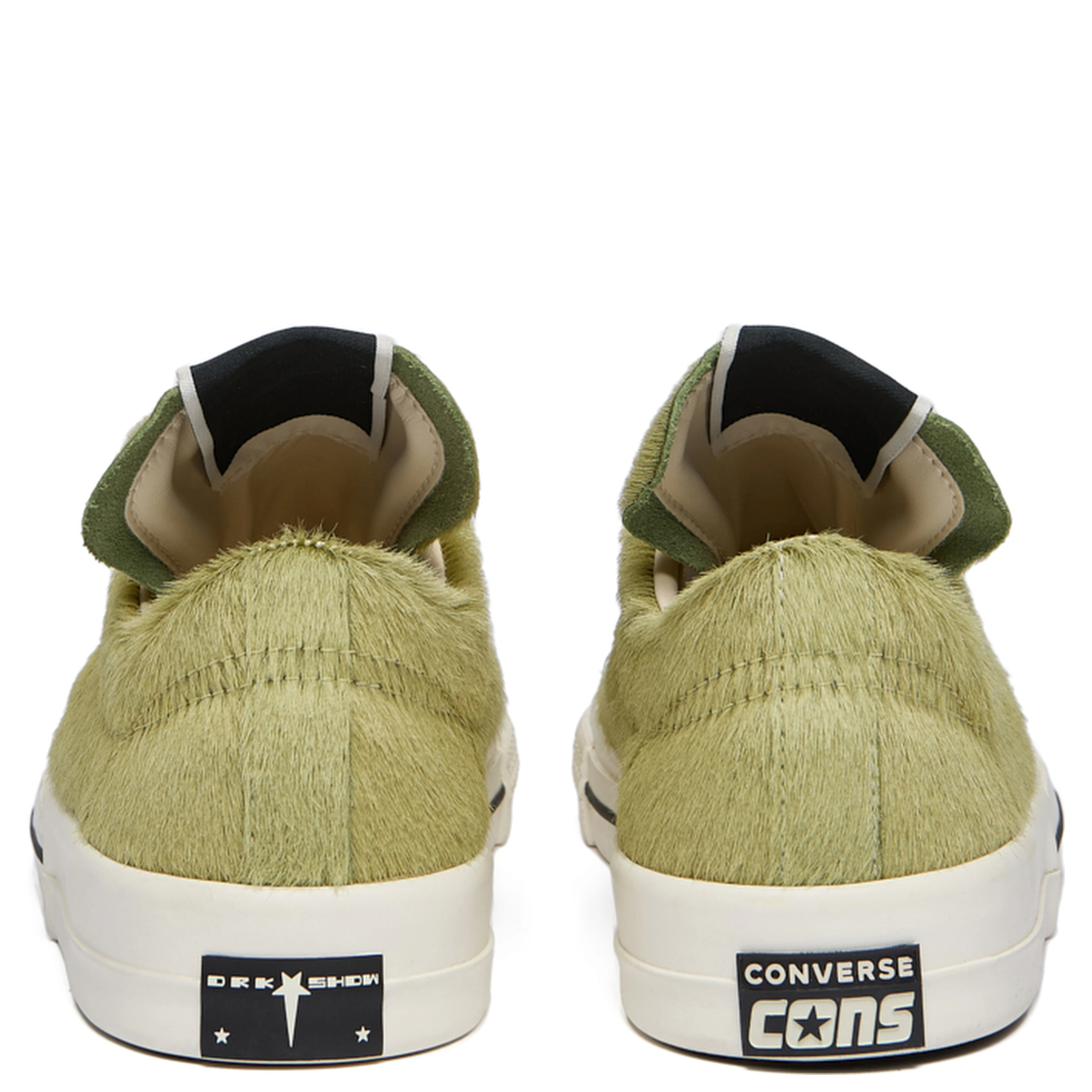 RICK OWENS DRKSHDW Sneakers Green