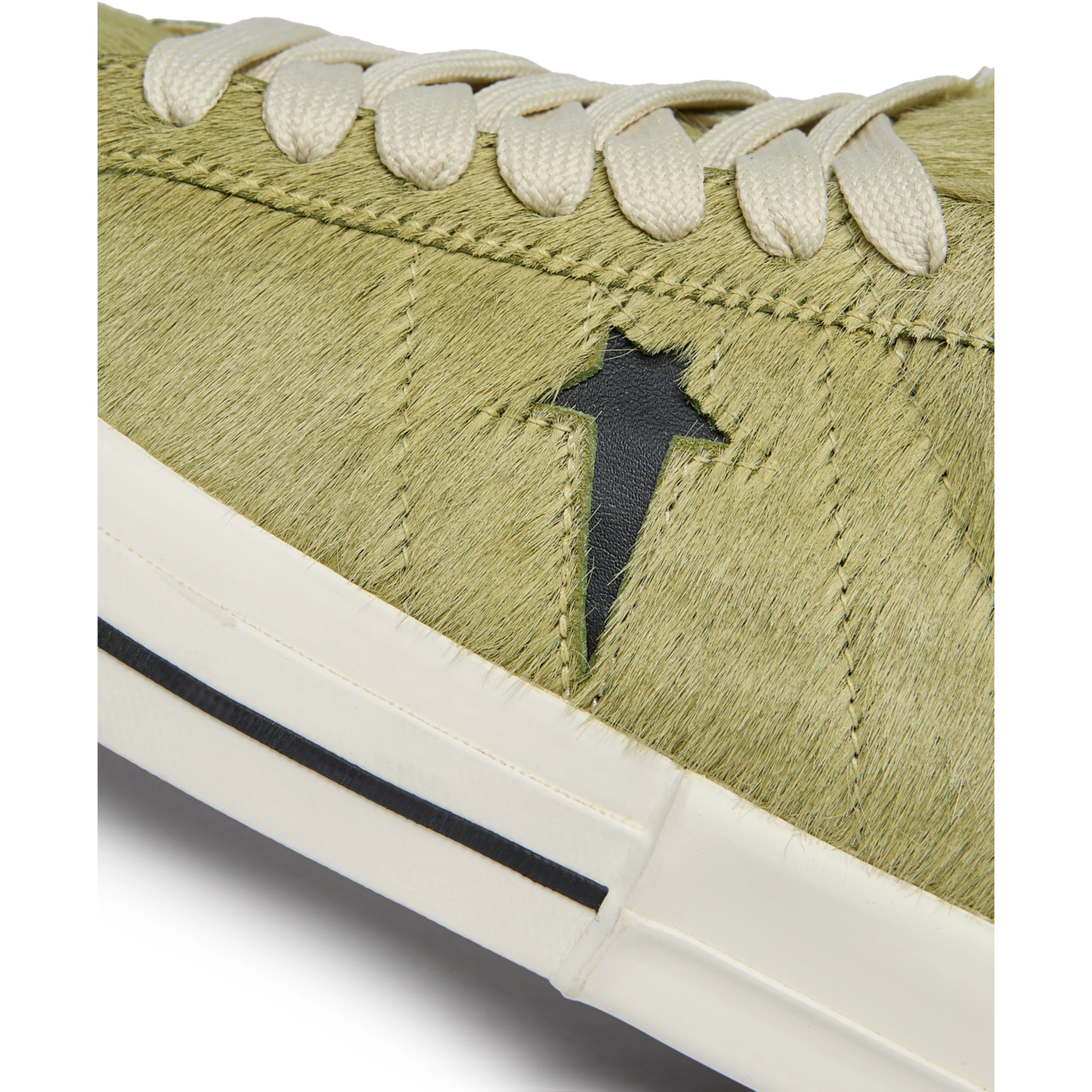 RICK OWENS DRKSHDW Sneakers Green