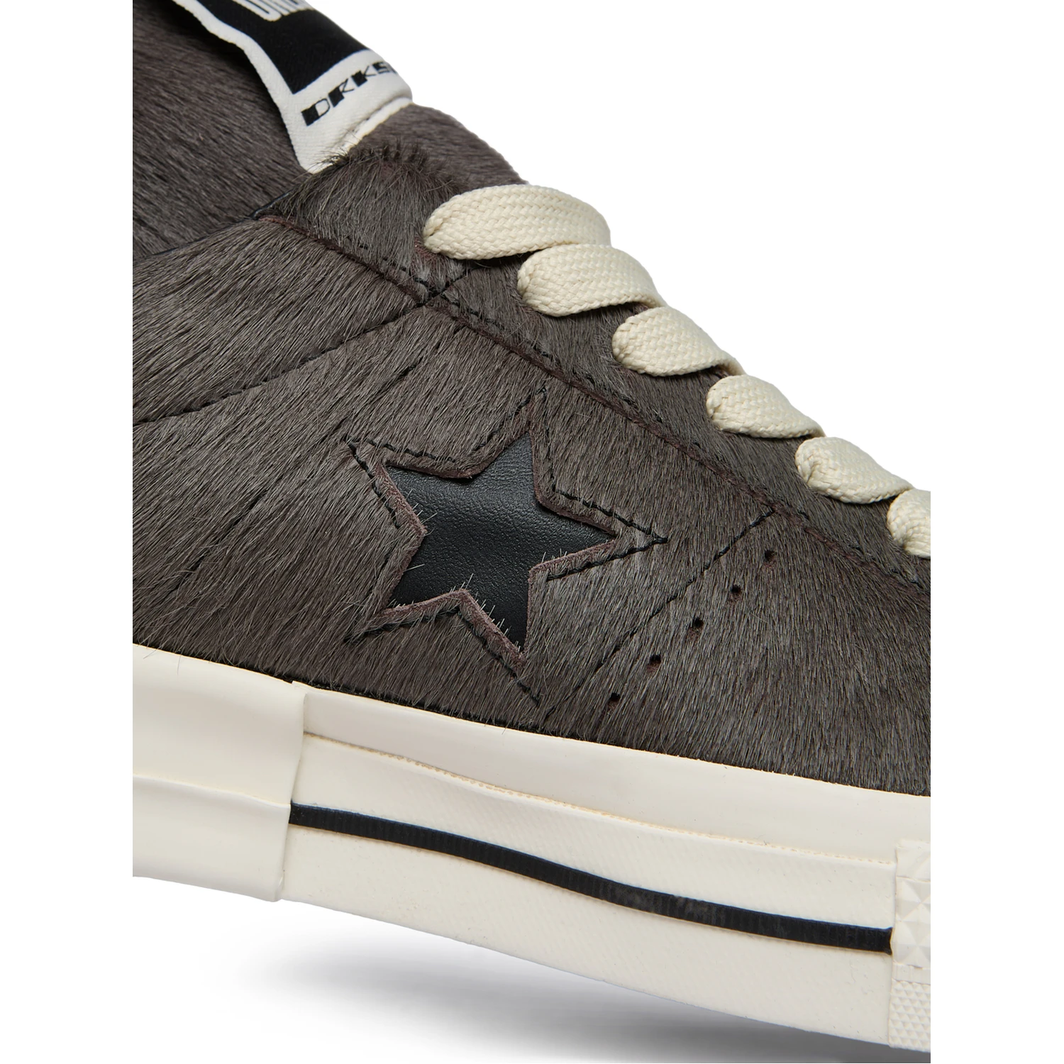 RICK OWENS DRKSHDW Sneakers Grey